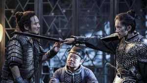 Scena z filmu "Full River Red"