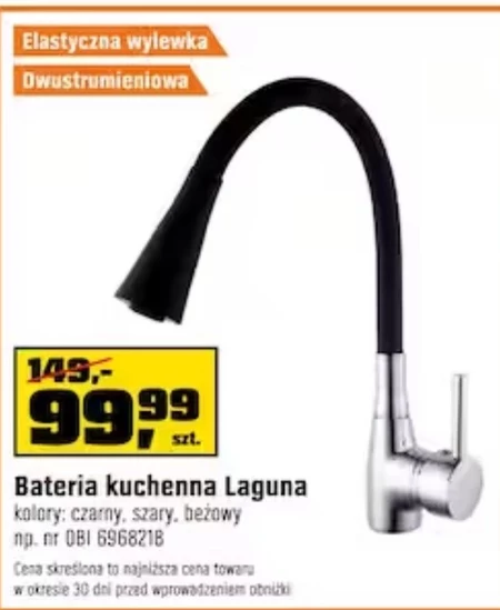 Bateria kuchenna