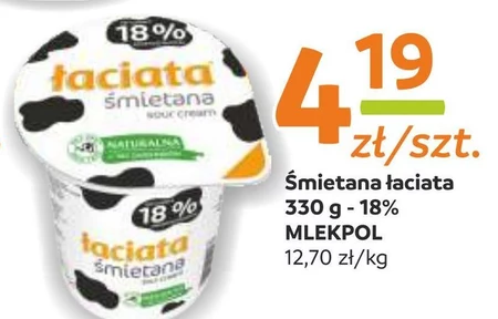 Łaciata Śmietana 18 % 330 g