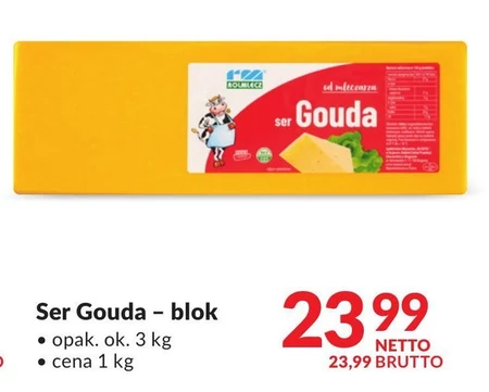 Ser Gouda