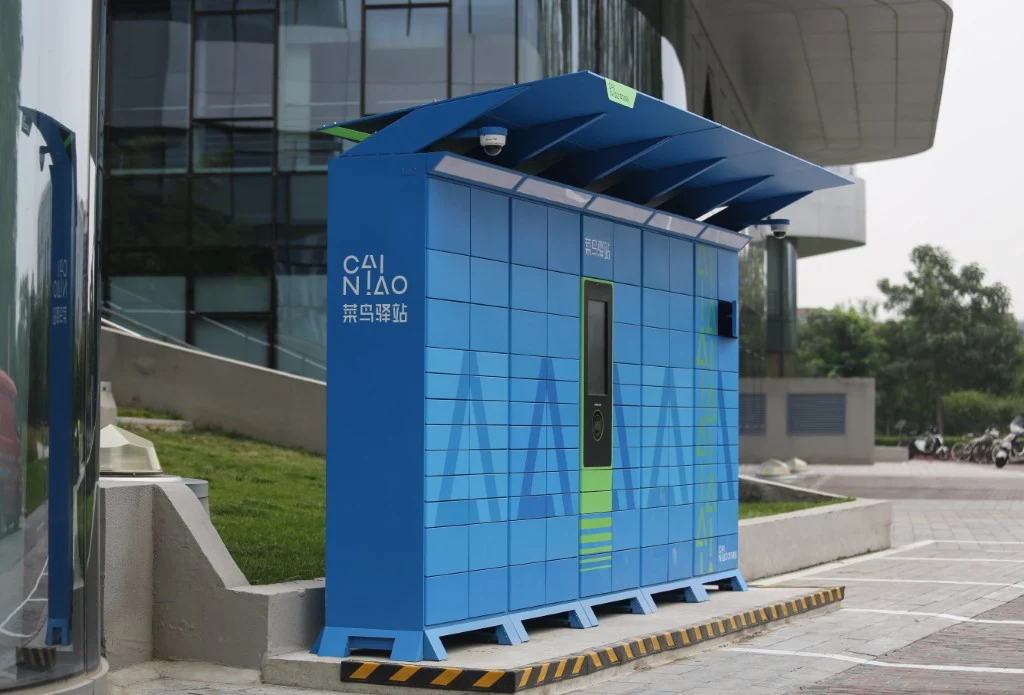 InPost będzie mieć nowego konkurenta na rynku