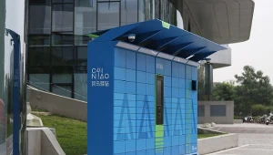 InPost będzie mieć nowego konkurenta na rynku