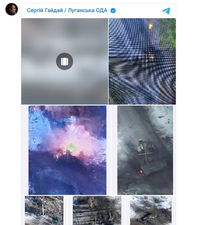 Fotografie krążące na Telegramie Fotografie krążące na Telegramie