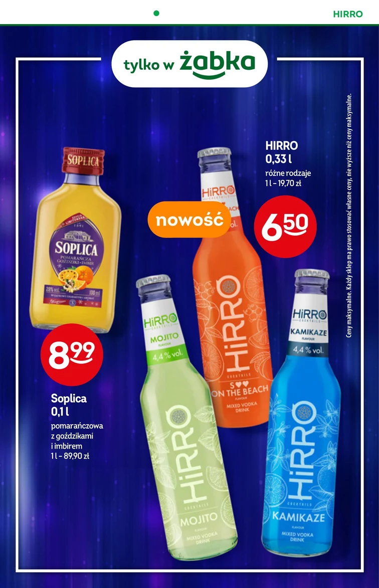 leaflet page preview image