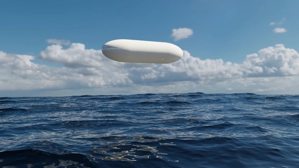 Obiekt UFO w raporcie Pentagonu miał mieć ok. 12 metrów długości i żadnych, widocznych elementów napędu. Obiekt UFO w raporcie Pentagonu miał mieć ok. 12 metrów długości i żadnych, widocznych elementów napędu.