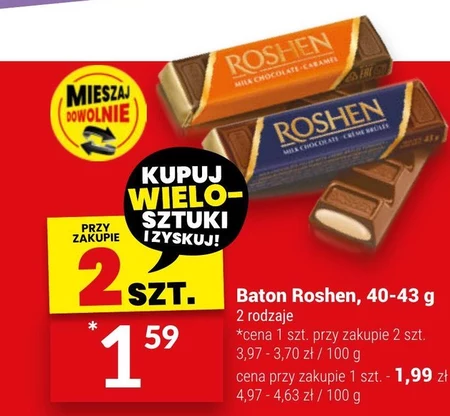 Baton Roshen