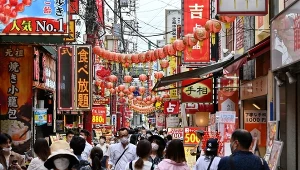 Japonia planuje zmienić przepisy dotyczące zagranicznych turystów