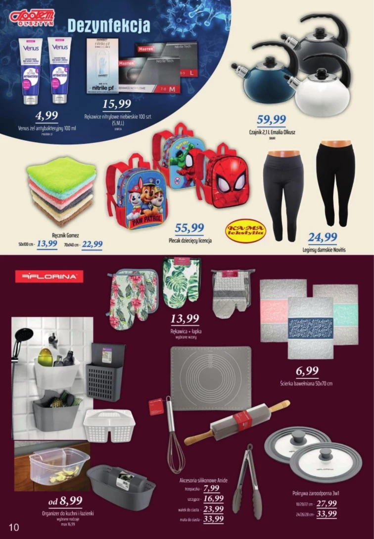 leaflet page preview image