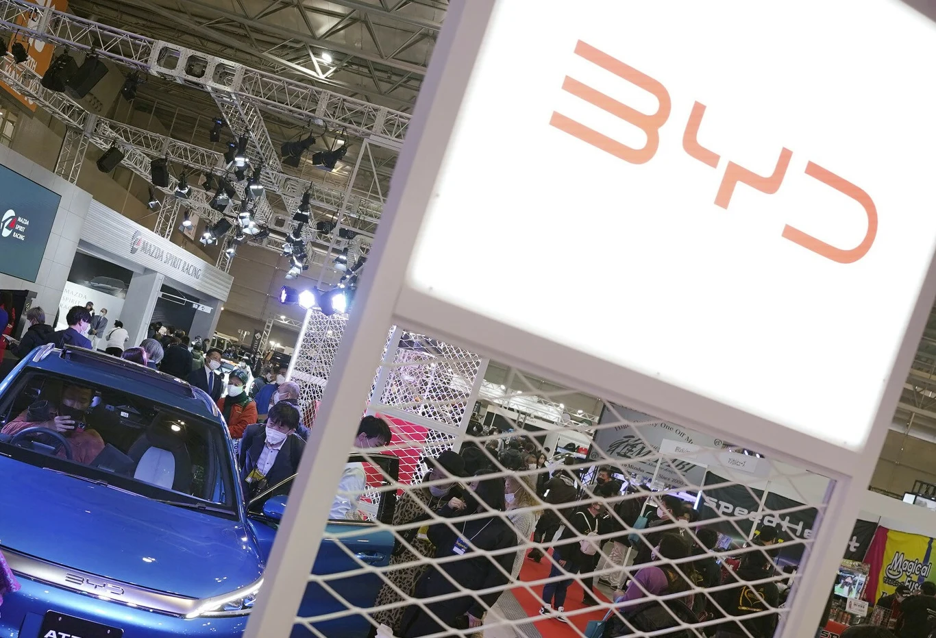 Chiński producent samochodów elektrycznych BYD chce zbudować nową fabrykę akumulatorów. Chiński producent samochodów elektrycznych BYD chce zbudować nową fabrykę akumulatorów.