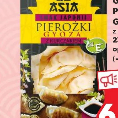 Go Asia Smak Japonii Pierożki gyoza z kurczakiem 230 g
