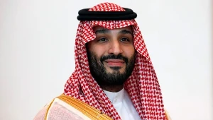 Mohammed bin Salman