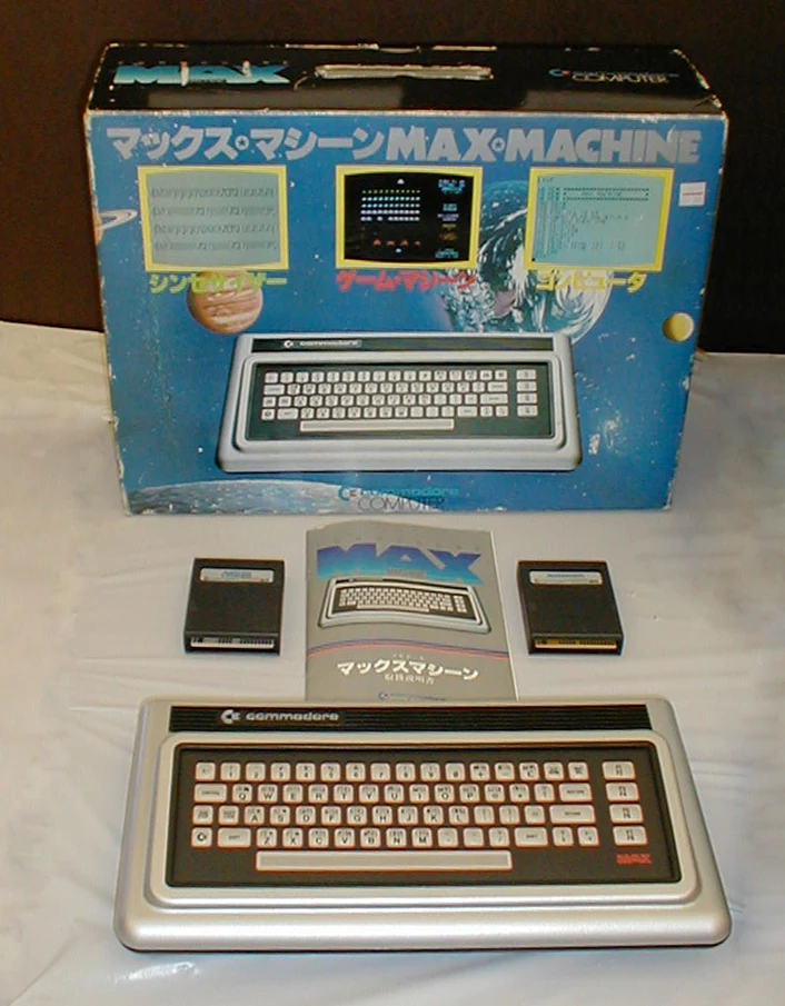 Commodore MAX Machine