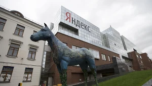 Superkomputery AI pod ostrzałem. Ukraińskie drony uderzyły w serwery Yandex