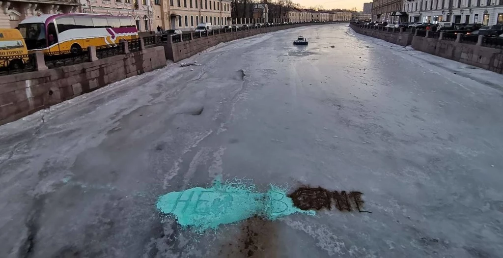 A tak wyglądał napis na wieczór. Prowizorkę tę oceniamy na mocne 2/10