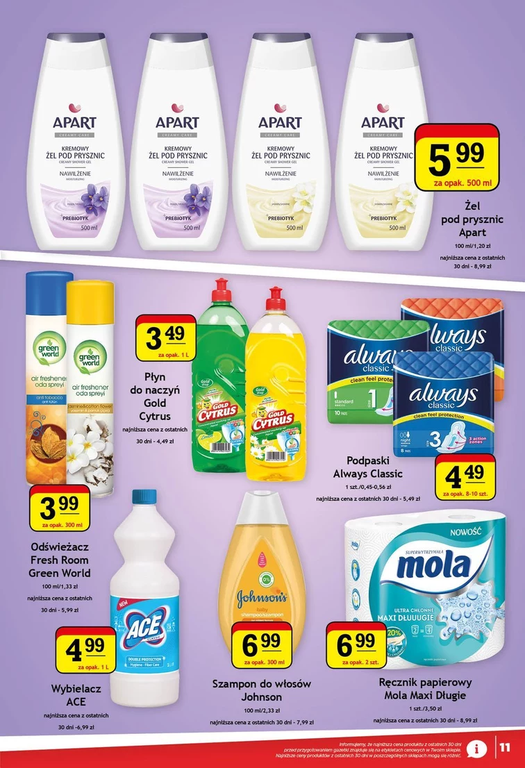 leaflet page preview image