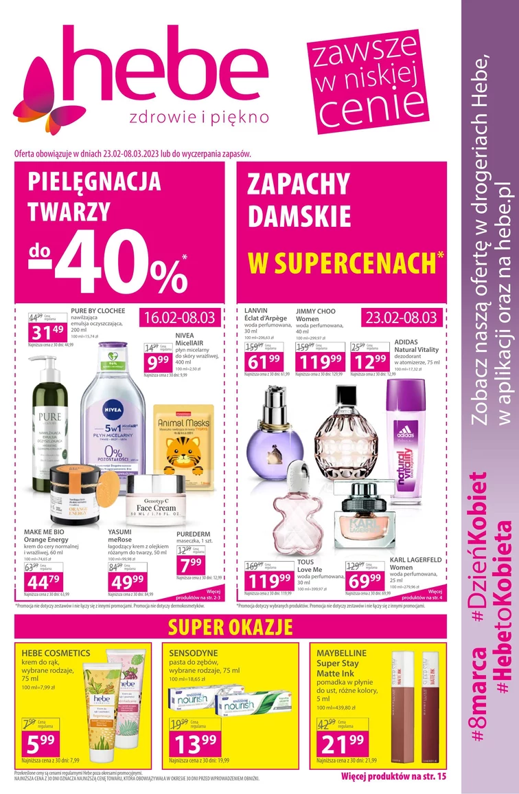 leaflet page preview image