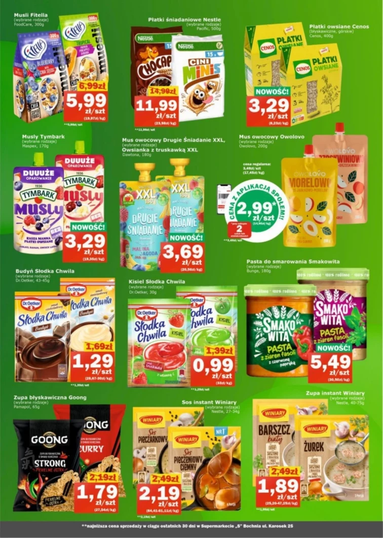 leaflet page preview image