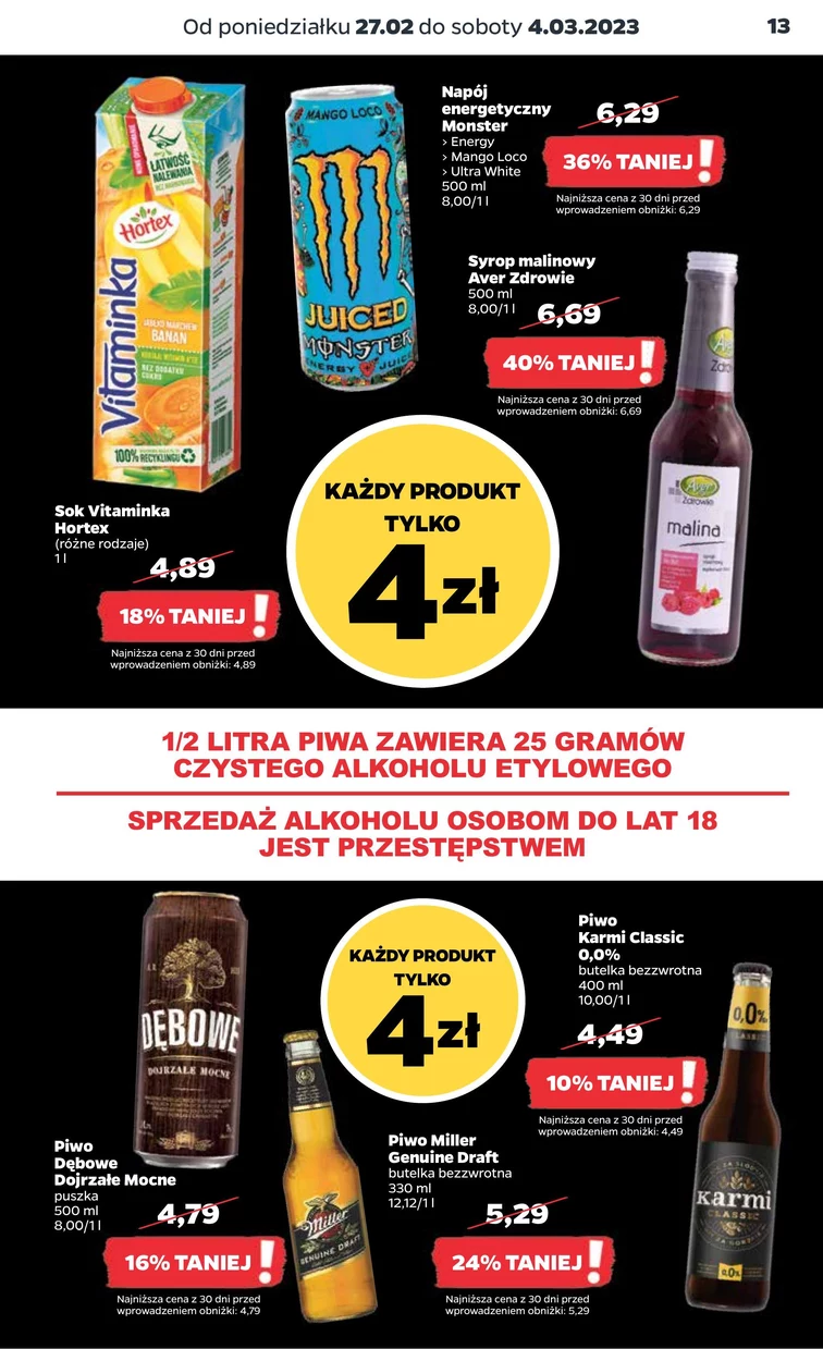 leaflet page preview image