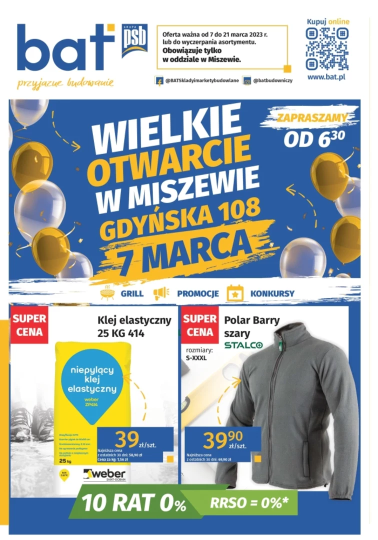 leaflet page preview image