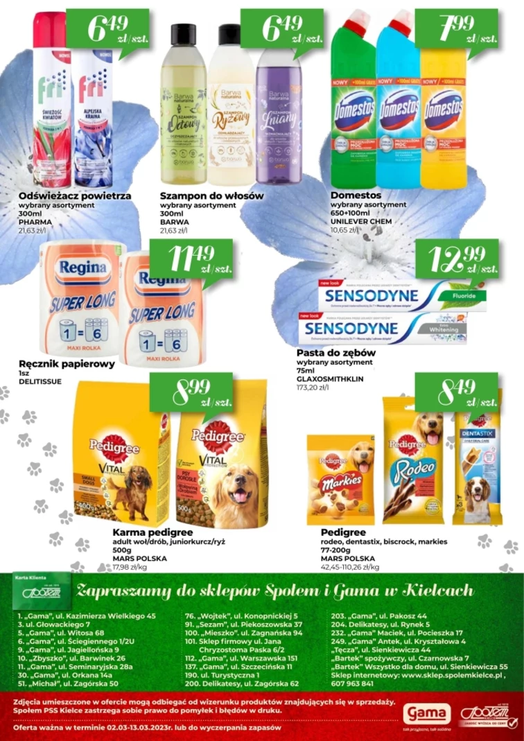 leaflet page preview image