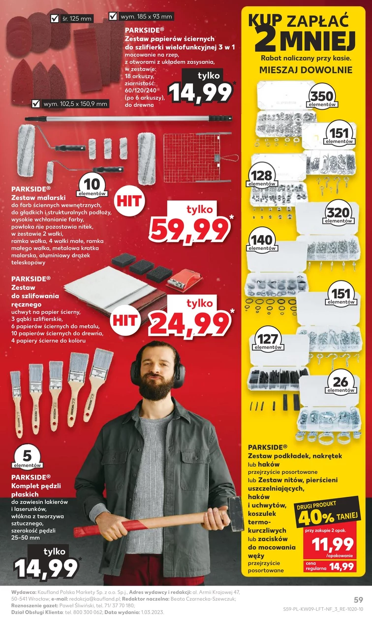 leaflet page preview image
