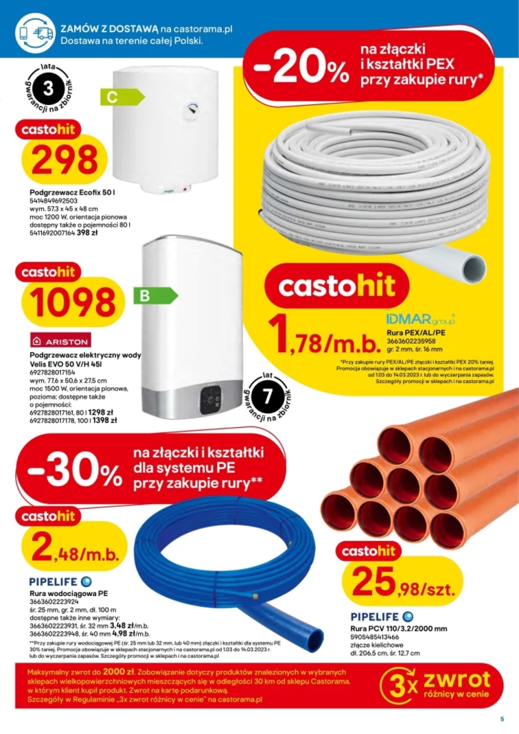 leaflet page preview image