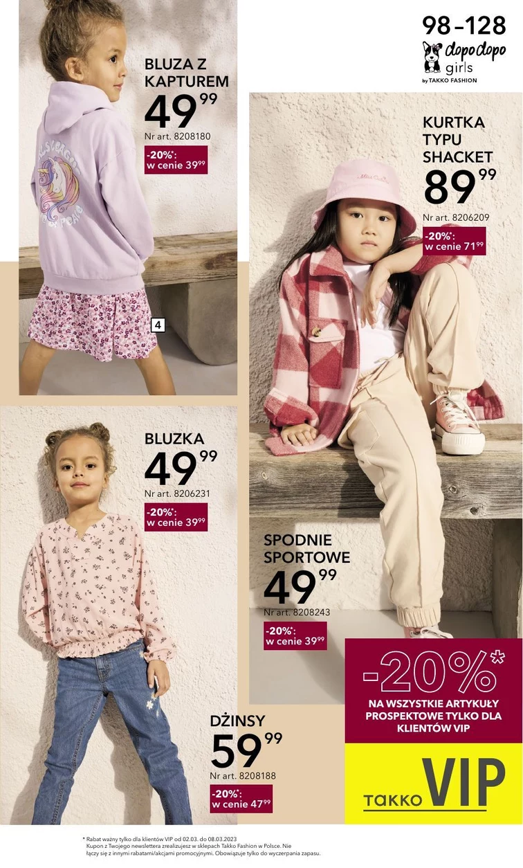 leaflet page preview image