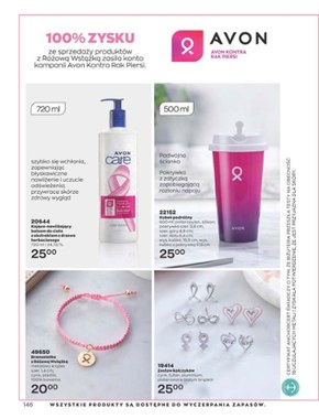 Avon - wiem, że miłość przyjdzie sama...