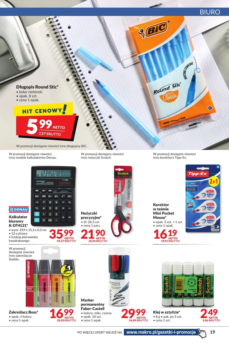leaflet page preview image