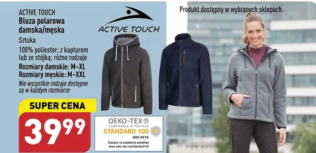 Bluza polarowa Active Touch