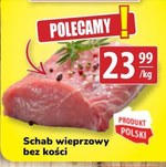 Schab wieprzowy