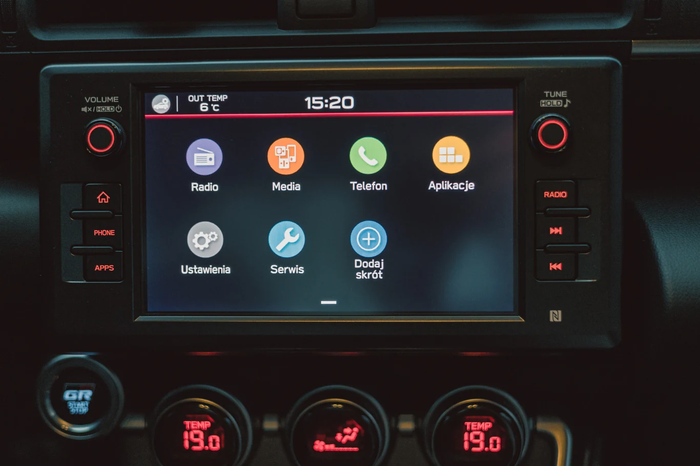 Toyota GR86 Executive