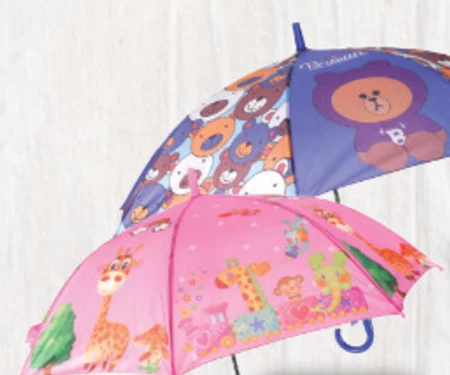 Parasol