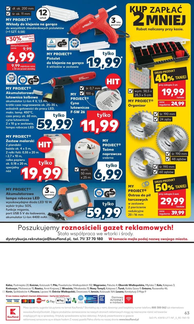 leaflet page preview image