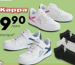 Buty sportowe dziecięce Kappa