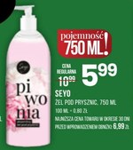 Żel pod prysznic Seyo