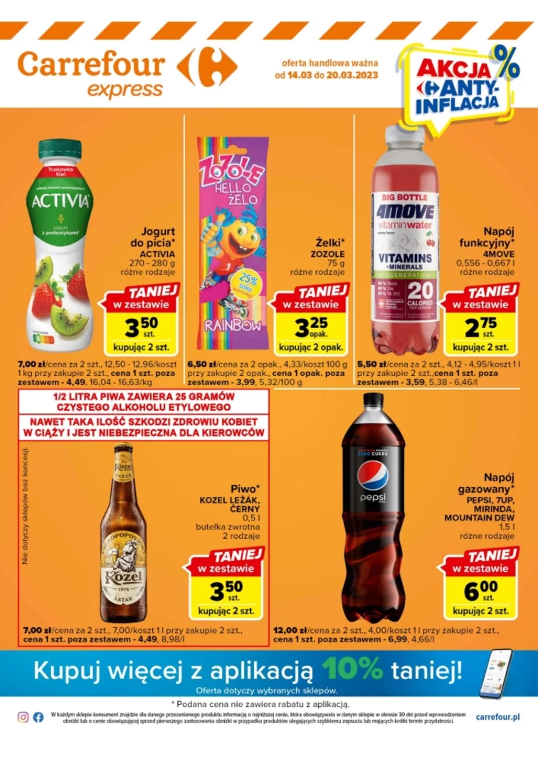leaflet page preview image