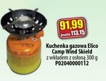 Kuchenka turystyczna EliCo