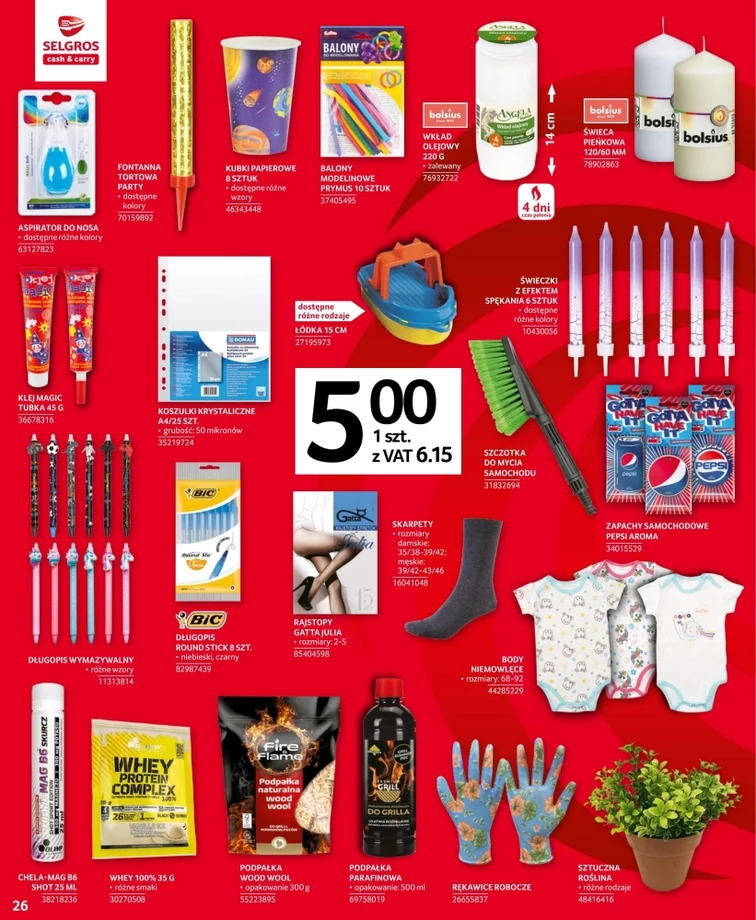 leaflet page preview image