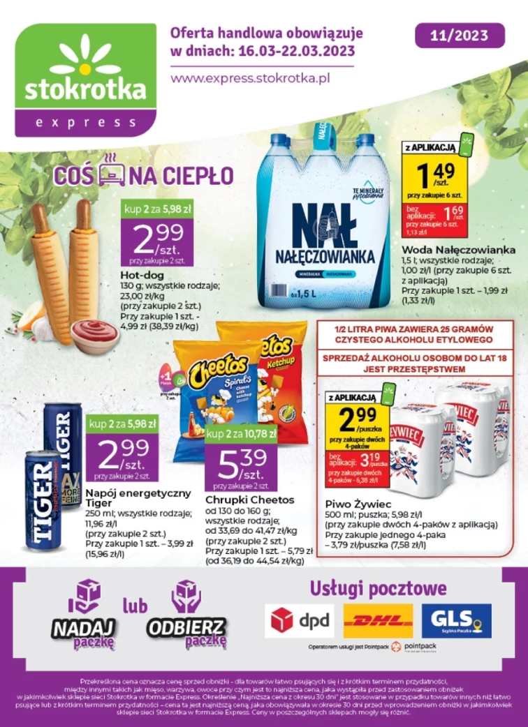 leaflet page preview image