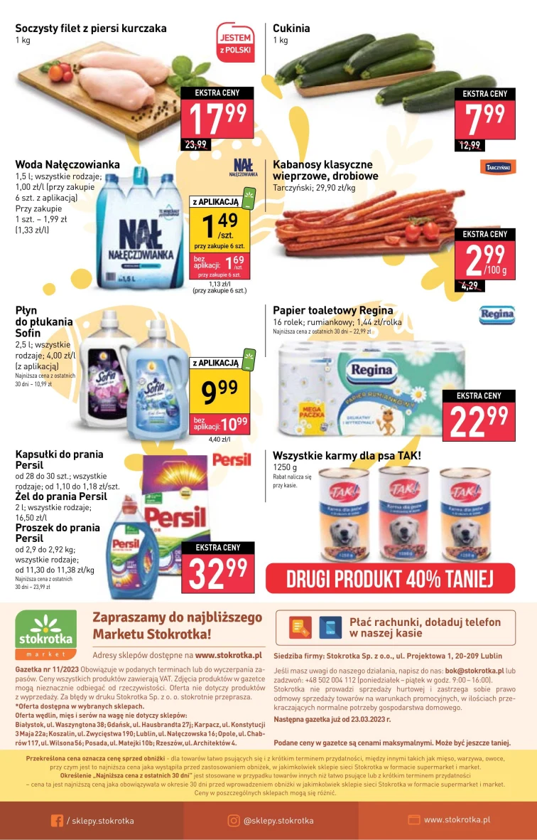 leaflet page preview image