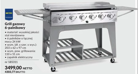Grill