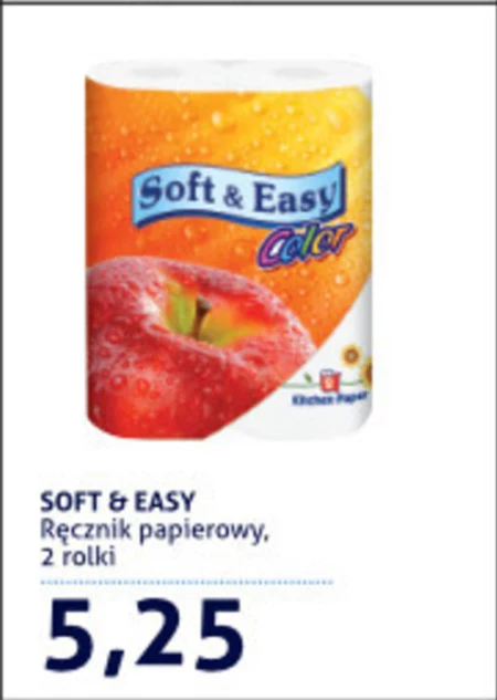 Soft & Easy Decorate Ręcznik uniwersalny 2 warstwy 2 rolki
