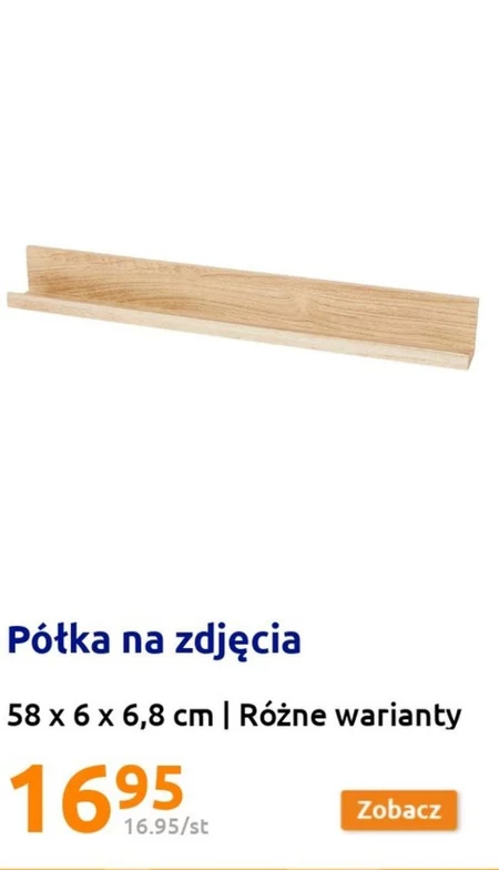 Półka