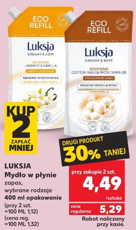 Mydło Luksja