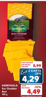 Ser Kerrygold