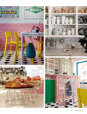 Ikea katalog 2023 - W firmie jak w domu