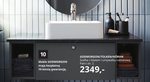 Szafka łazienkowa IKEA