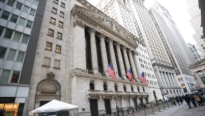 Czwartkowa sesja na Wall Street zakończyła się sporymi wzrostami