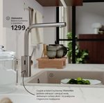 Bateria kuchenna IKEA
